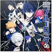 Grupo Erik Wall Calendar 2025 - Blue Lock | 12" x 12" Square Calendar 2025, Wall Planner 2025, Family Planner Calendar 2025 | Blue Lock Anime, Manga Calendar 2025