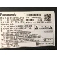 在飛比找蝦皮購物優惠-th-55ex550w 504k-c1 504-c2 不開機