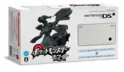 Nintendo DSi Resilam Zechrome Edition White Pokemon DS Japan Console rare New