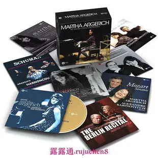 中陽 正版 阿格里奇 Martha Argerich 古典錄音全集20CD 95948986 華納