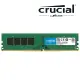 【Crucial 美光】32G DDR4 3200 桌上型PC 記憶體