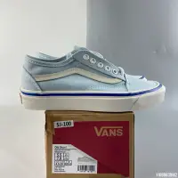 在飛比找Yahoo!奇摩拍賣優惠-Vans Retro Cali Old Skool Tape