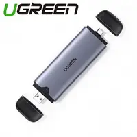 在飛比找良興EcLife購物網優惠-UGREEN 綠聯 USB3.0/Type-C二合一M.2 