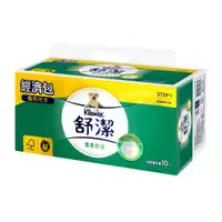 在飛比找PChome24h購物優惠-【Kleenex 舒潔】雲柔舒適抽取式衛生紙 100抽x10