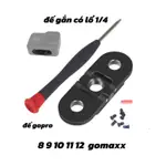 GOPRO 8 9 10 11 12 GOMAXX 安裝底座 GOPRO 配件