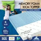 STARRY EUCALYPT Memory Foam Mattress Topper 7-Zone Cool Gel Bamboo 10cm King