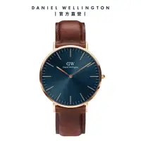 在飛比找momo購物網優惠-【Daniel Wellington】DW 男錶 Class