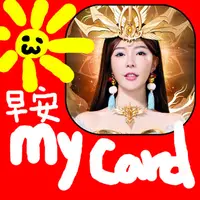 在飛比找蝦皮購物優惠-MyCard 30點點數卡(鬥神訣)