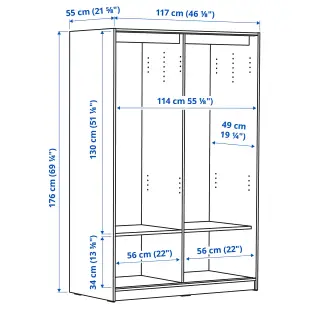 IKEA 滑門衣櫃, 白色