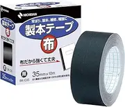 Nichiban BK-C35 Binding Tape, Cloth, 1.4 inches (35 mm) x 32.8 ft (10 m), Black