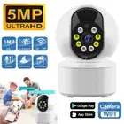 5MP 2.4G WiFi Indoor Home Smart Security Camera IR Night Vision IP Baby Monitor