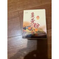 在飛比找蝦皮購物優惠-台東樂山薑黃粉60g