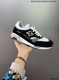 在飛比找Yahoo奇摩拍賣-7-11運費0元優惠優惠-NB新百倫New Balance Made in UK M1