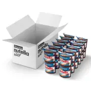Nutella & Go Chocolate Hazelnut Spread with Pretzel Sticks, 1.9 Oz [Pack of 24]