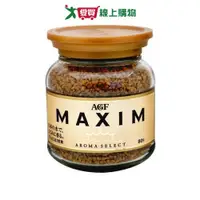 在飛比找樂天市場購物網優惠-日本AGF MAXIM箴言咖啡罐(80G)【愛買】