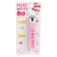 在飛比找Yahoo奇摩購物中心優惠-日本KAI貝印Hello Kitty指甲刀-M×2入