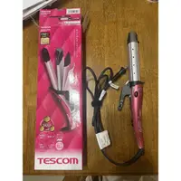 在飛比找蝦皮購物優惠-TESCOM 負離子三用燙髮棒 IPW1650TW