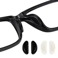 在飛比找蝦皮購物優惠-Acs004 鼻托眼鏡鼻托防滑矽膠