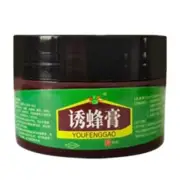 Bee Attracting Lure Attractant Honeybee Bait Bee Swarm Paste 30g H0D4