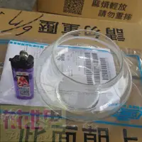 在飛比找蝦皮購物優惠-園藝資材  水耕植物用玻璃空瓶350ml  番料盆 6cm 