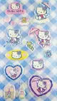 【震撼精品百貨】Hello Kitty 凱蒂貓~KITTY立體貼紙-公主