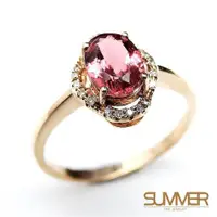 在飛比找ETMall東森購物網優惠-SUMMER寶石 天然碧璽18K金戒指 1.2ct(KG-7