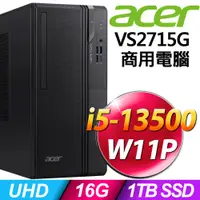 在飛比找PChome24h購物優惠-(商用)Acer Veriton VS2715G (i5-1