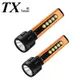 TX特林USB充電雙光源輕便手電筒2入組(T-COB55-2) (8折)