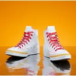 【潮鞋地帶】CONVERSE 1970S X CLOT 白紅 絲綢 簡約 防滑 高幫 滑板鞋