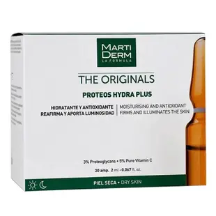 西班牙MartiDerm安瓶綠色瑩潤精華  2ml*30支/盒【蓓蓓海外購】2.3