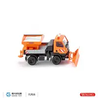 在飛比找誠品線上優惠-WIKING 064605 (HO) Unimog U 20