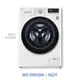 【點數10%回饋】WD-S90VDW LG 樂金 9KG 滾筒洗脫烘 TWINWASH