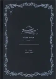 Sakae SR-B5NB-LM Technical Paper, Notebook, Plain, Tomoe River FP, 2.4 Oz (68 G)