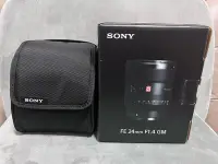 在飛比找Yahoo!奇摩拍賣優惠-Sony單眼相機鏡頭袋2