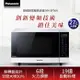 送隔熱手套↘Panasonic 國際牌27L變頻微波爐NN-SF564 -庫