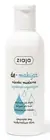 ZIAJA MICELLAR CLEANSING MILK SOOTHING
