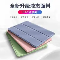 在飛比找Yahoo!奇摩拍賣優惠-全館滿運 Apple iPad mini 2019 Mini