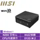 MSI 微星CubiN 四核心{決勝遊俠P}Win11Pro 迷你電腦(N200/8G/512G M.2 SSD)