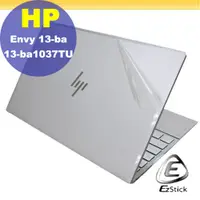 在飛比找PChome24h購物優惠-HP Envy 13-ba 13-ba1036TU 13-b