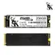 SK 256GB M.2 2280 NVMe PCIe Gen3x4 SSD 固態硬碟