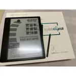 樂天 KOBO ELIPAS 10.3吋 電子閱讀器 電子書