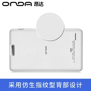 中古 二手 筆電 Onda昂達 V820w 雙系統安卓+Win10 網課辦公炒股windows平板電腦