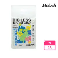 在飛比找momo購物網優惠-【喵趣】植物環保消臭豆腐貓砂1.5mm 7L-兩包組(貓沙 