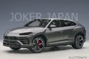 AUTOart Lamborghini Urus (Metallic gray) [79164] 1/18 JDM
