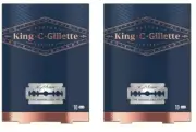 20 x King C Gillette Double Edge Safety Razor Blades Platinum Coated Shaving