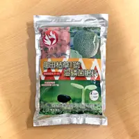 在飛比找蝦皮購物優惠-[陽田枯草一號］芽孢桿菌屬溶磷菌肥料1KG