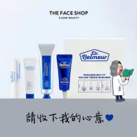 在飛比找蝦皮購物優惠-【THE FACE SHOP】肌本博士積雪草全效修護組(護手