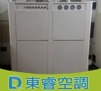 在飛比找Yahoo!奇摩拍賣優惠-【東睿空調】SINKO 25RT水冷式冰水機.規劃施工/維修