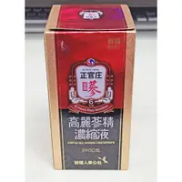 在飛比找蝦皮購物優惠-正官庄 高麗蔘精濃縮液240g/瓶 有效期限08/12