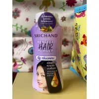 在飛比找蝦皮購物優惠-🇹🇭泰國 Srichand Hair Powder 空油乾洗